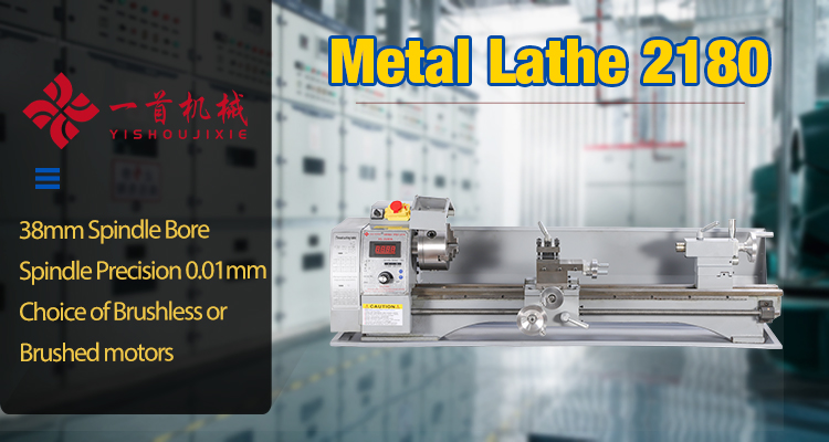 Mini Lathe Features