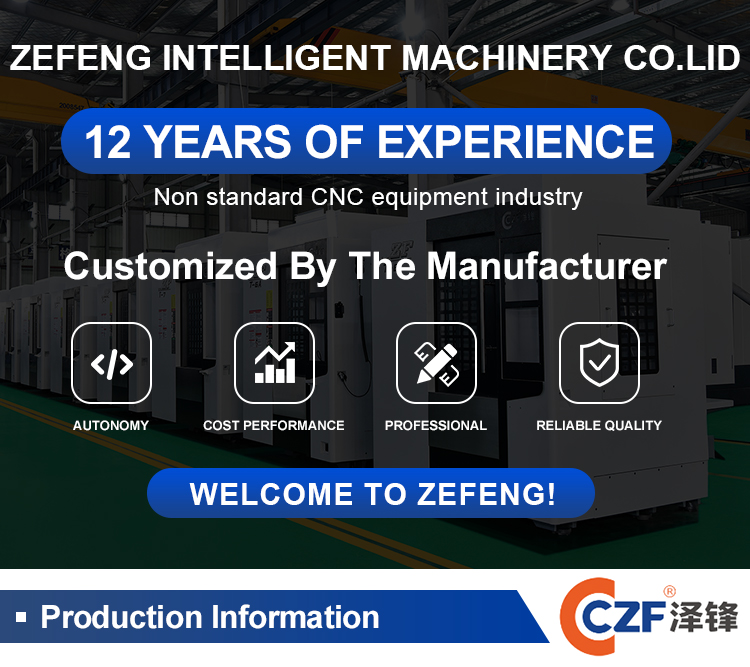 VMC856 Machine Tool