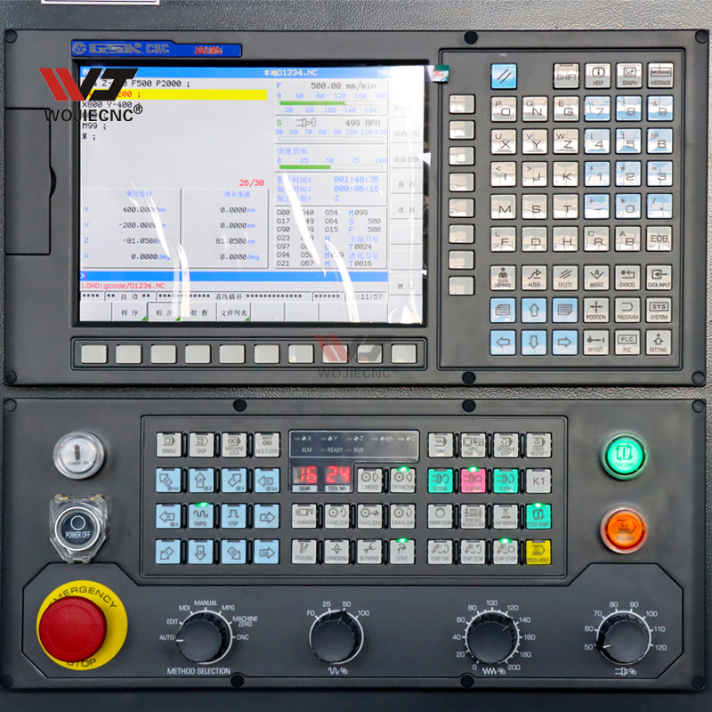 Control System