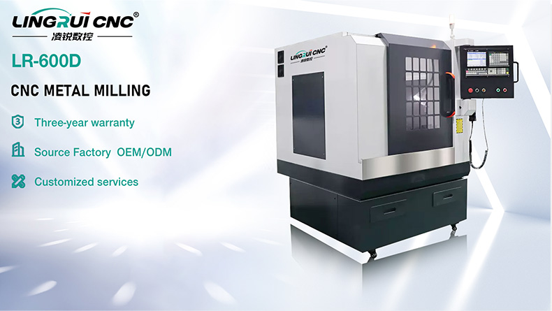 CNC Metal Milling Machine Banner