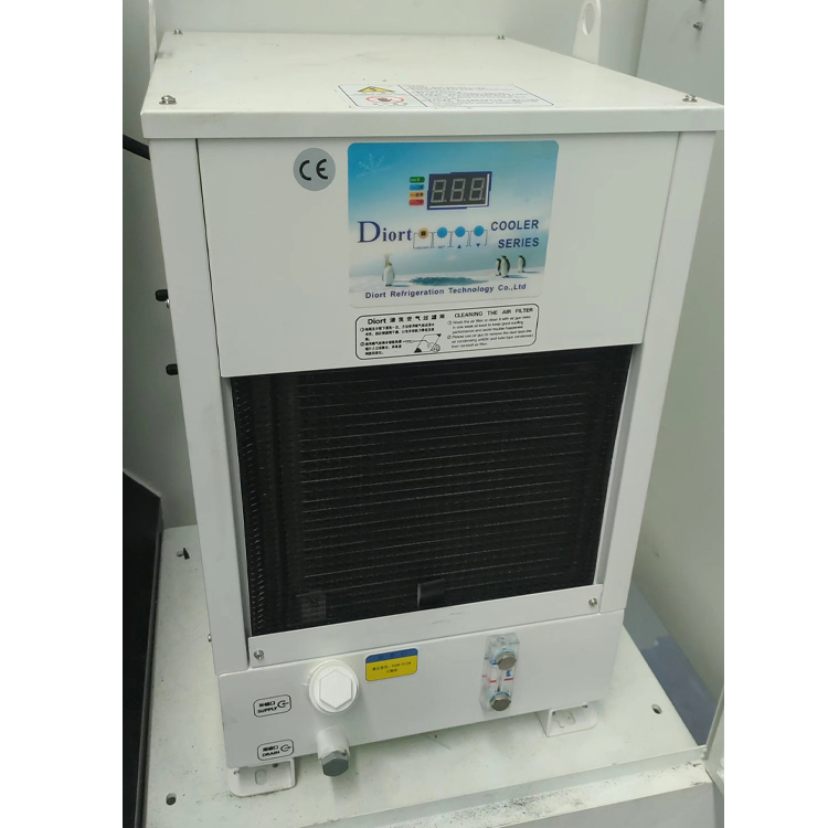 Oil cooler