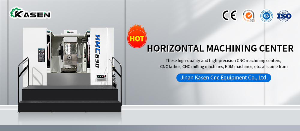 Horizontal Machining Center Structure