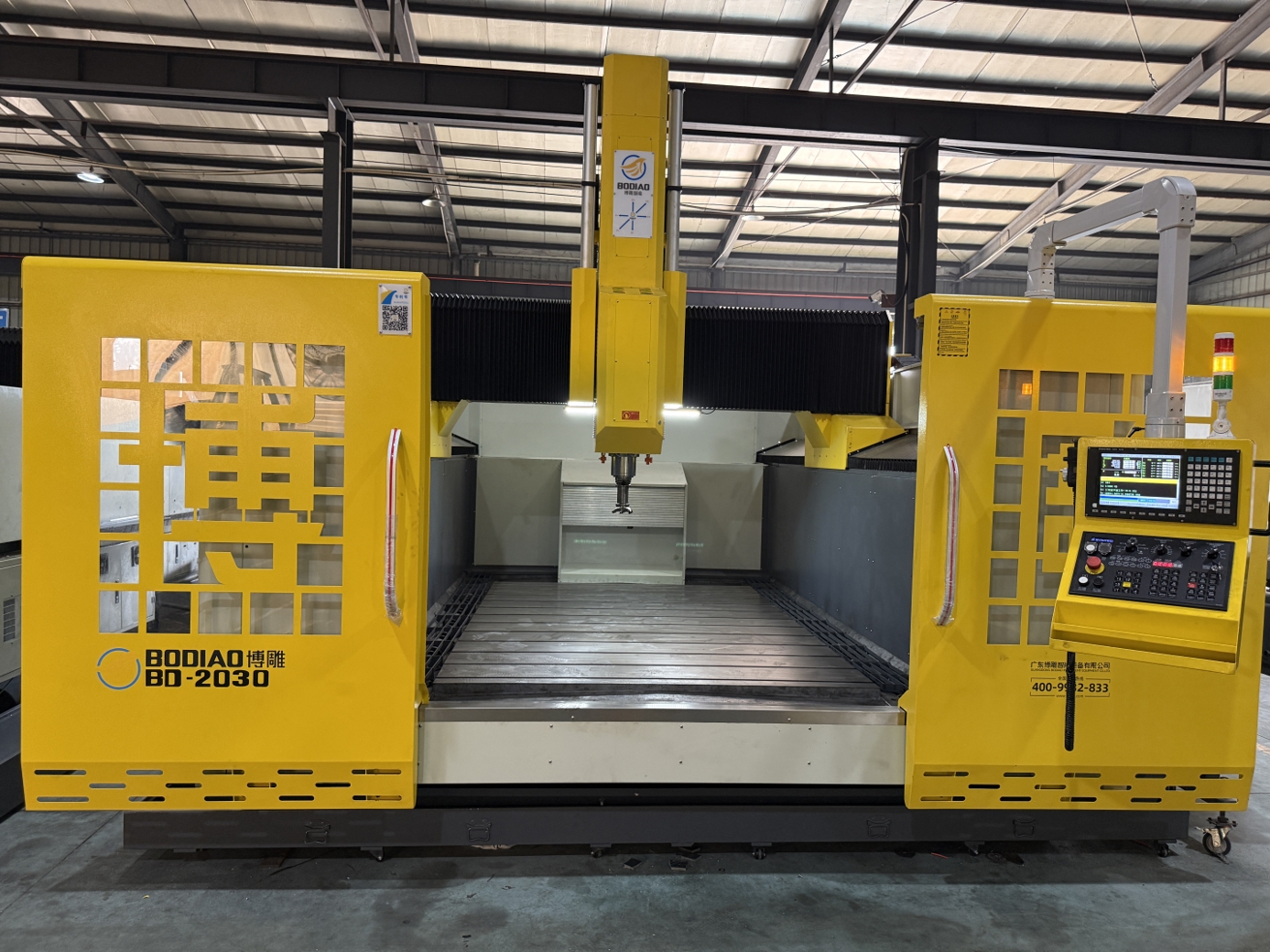 CNC Machining Center