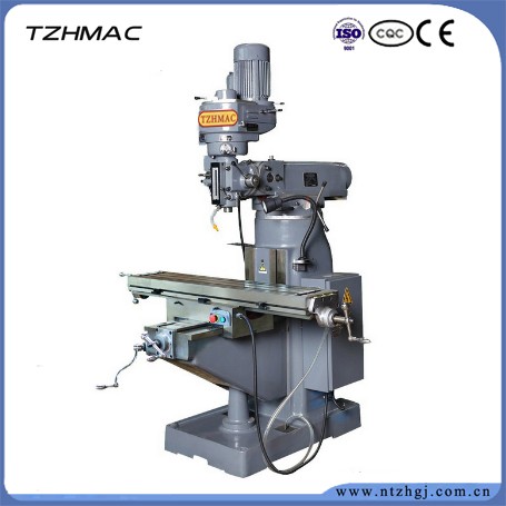 universal milling machine