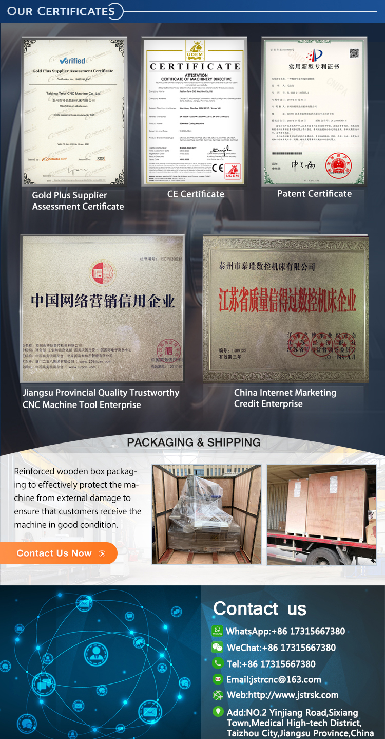 CNC EDM products details