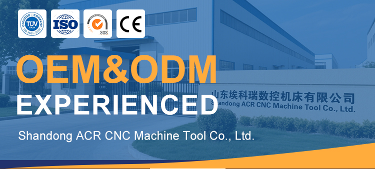 Gantry Machining Center Banner