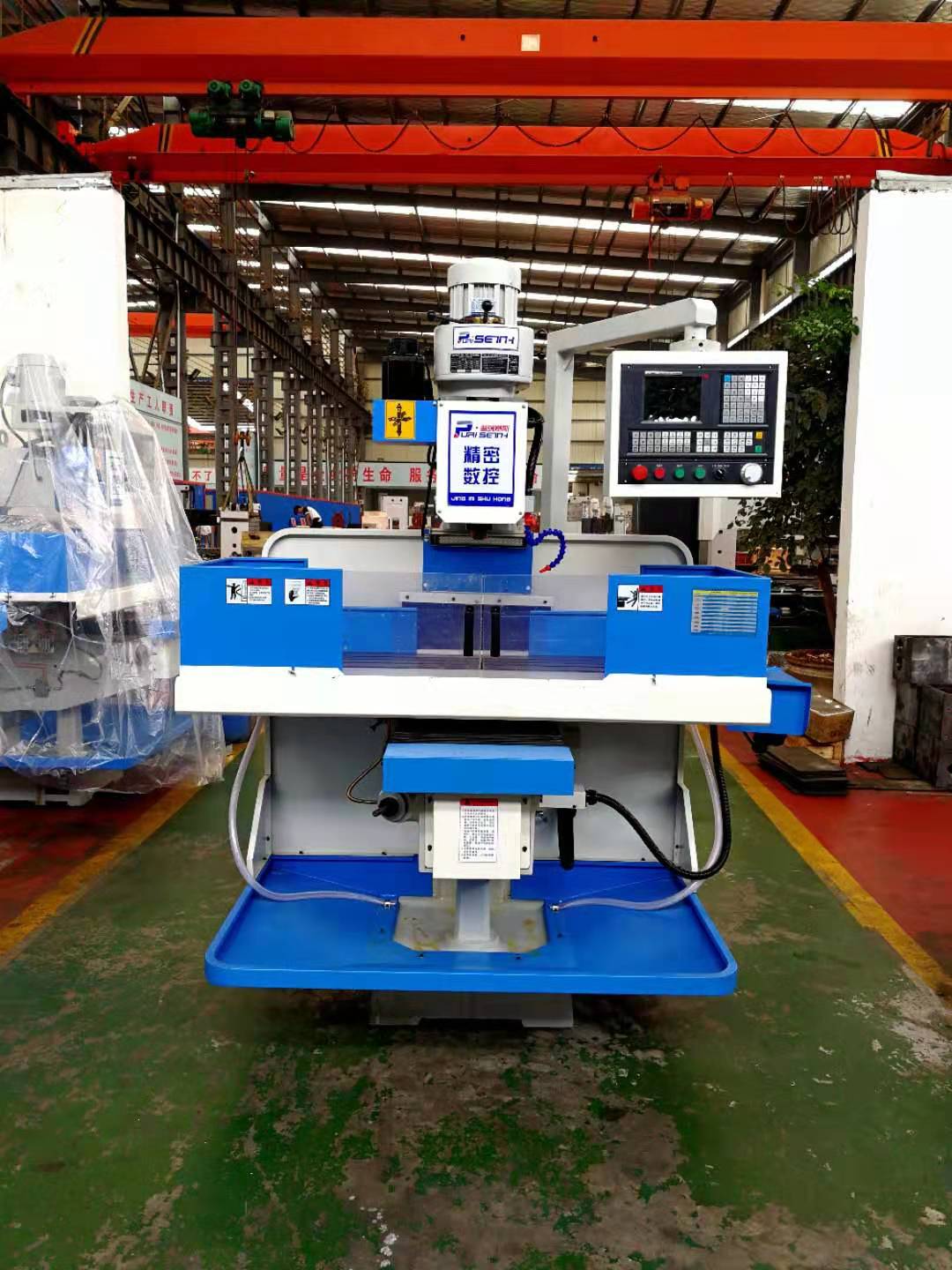 CNC Component 4