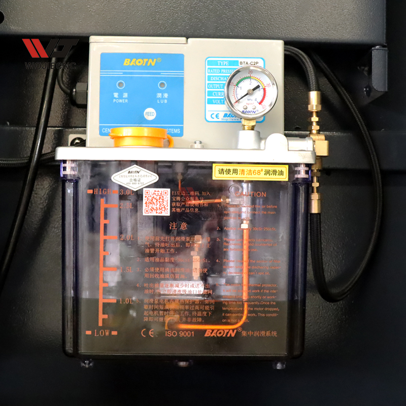 LUBRICATION SYSTEM