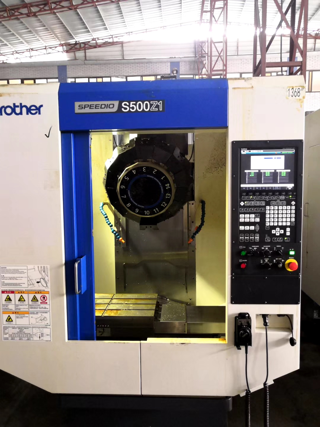 S500 Drilling Center Details