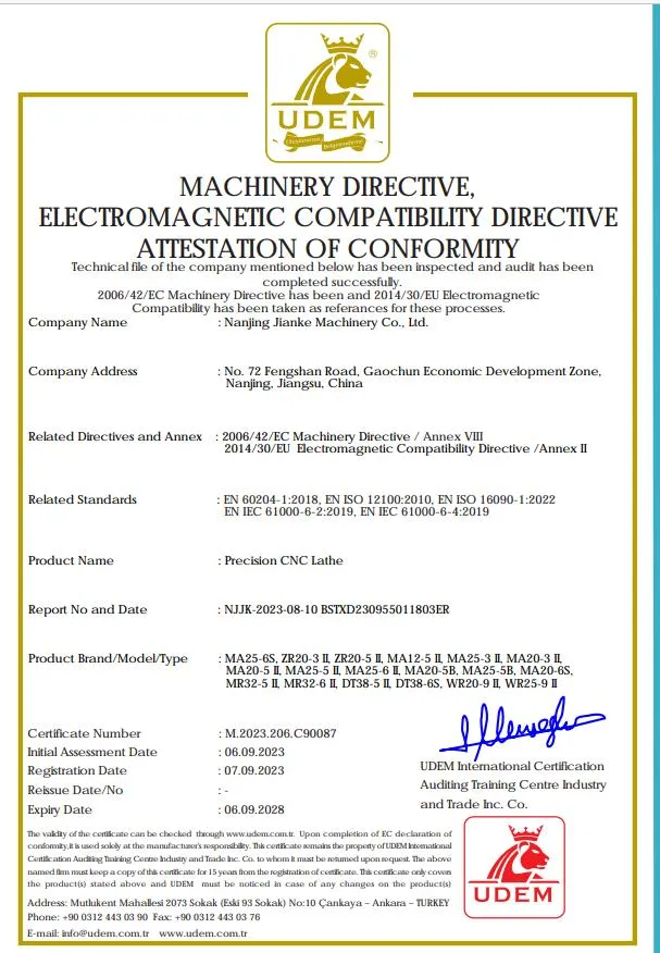 ISO Quality Management System Certificate