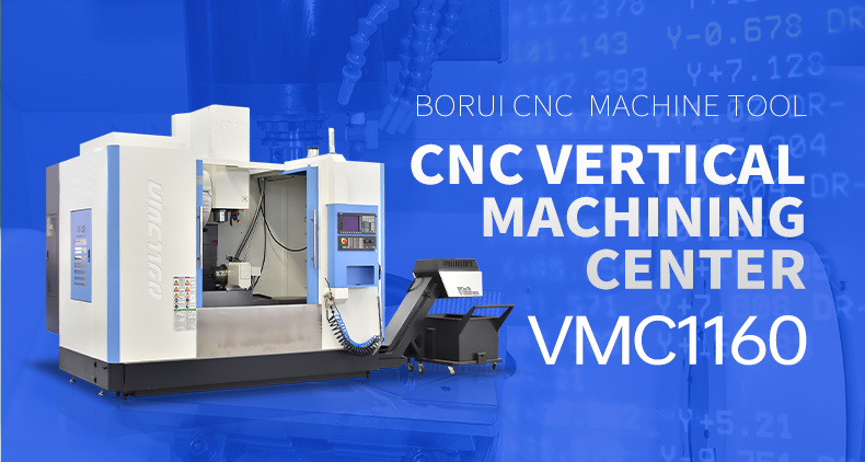 VMC1160 CNC Machining Center Overview 1