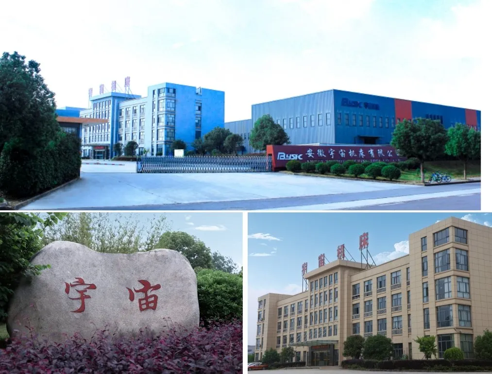 Factory Facility Inside