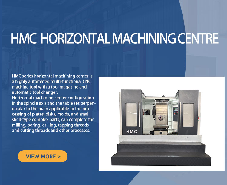 Horizontal Machining Center