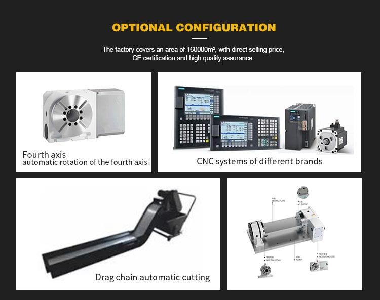 CNC Component 2