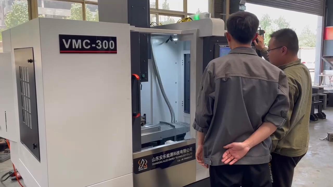 Composition of vertical machining center