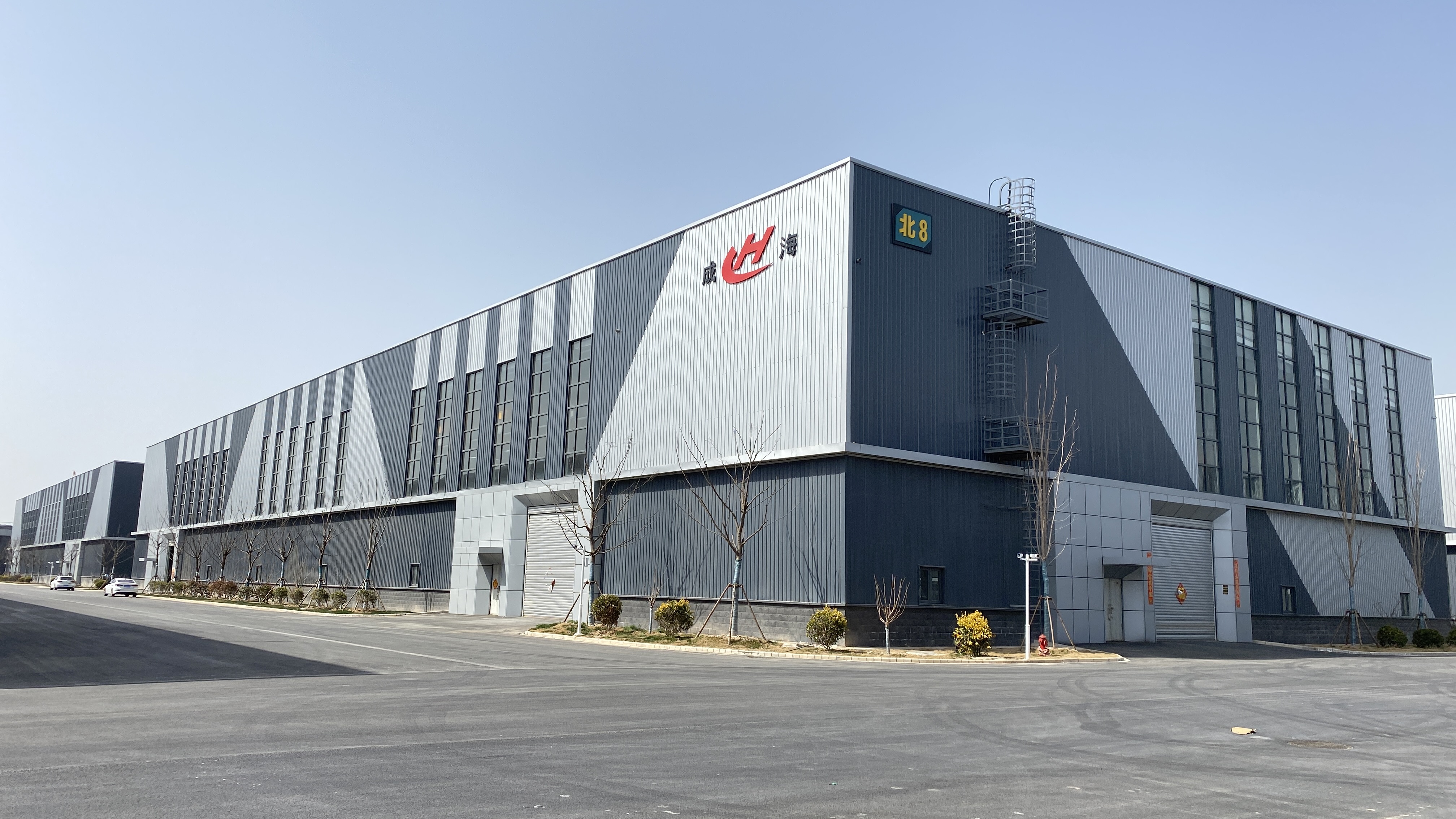 Production Facility
