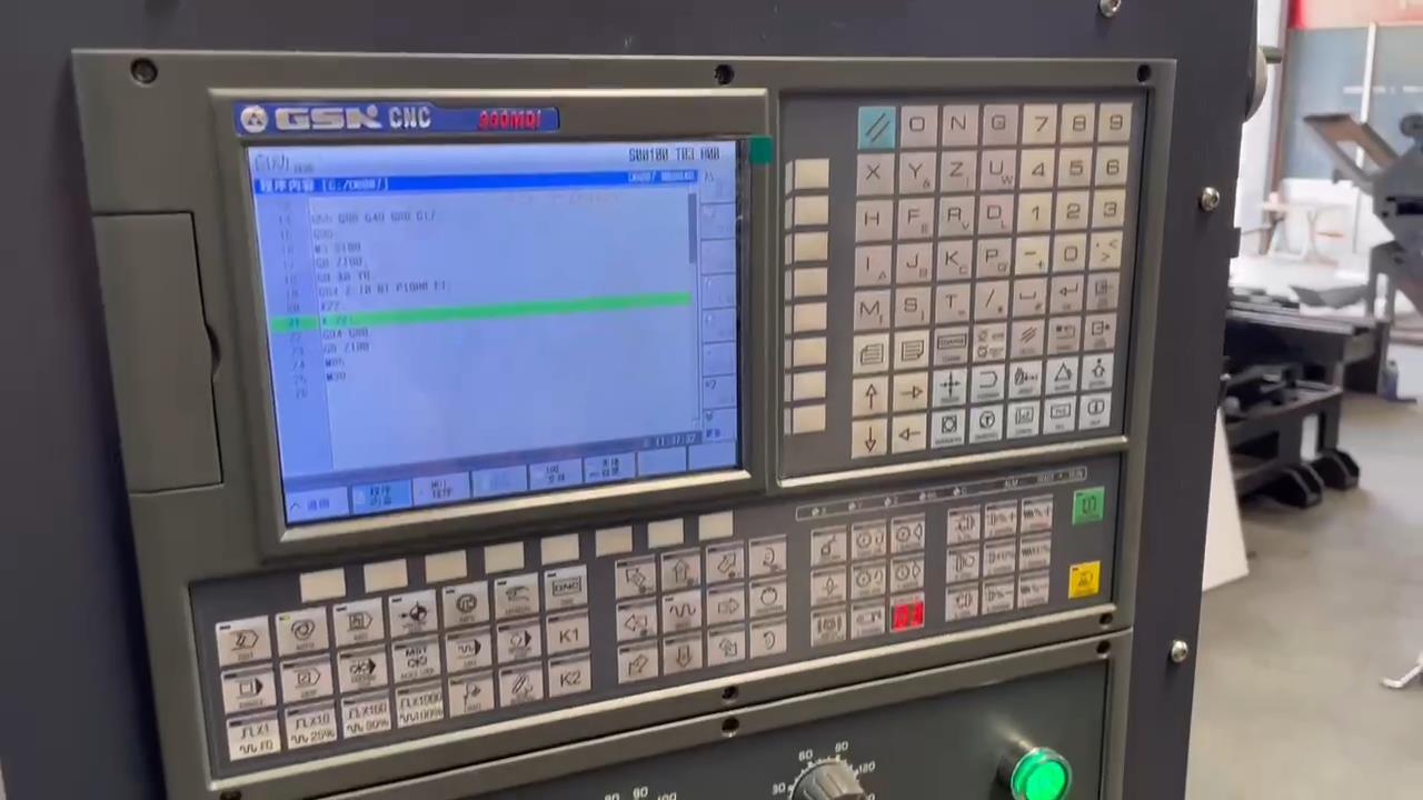 CNC system of vertical machining center