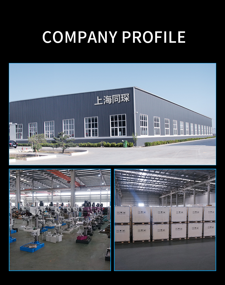Company Image