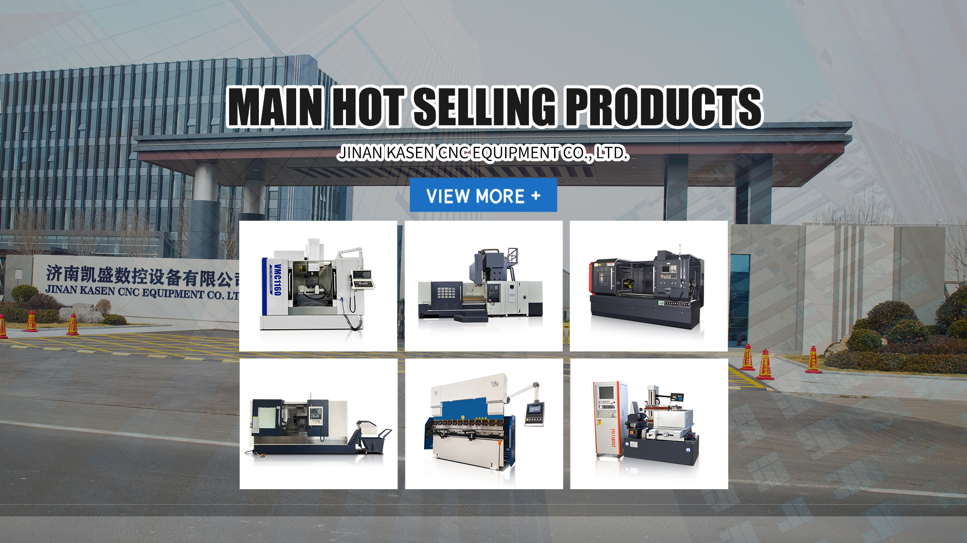 Vertical Machining Center Overview