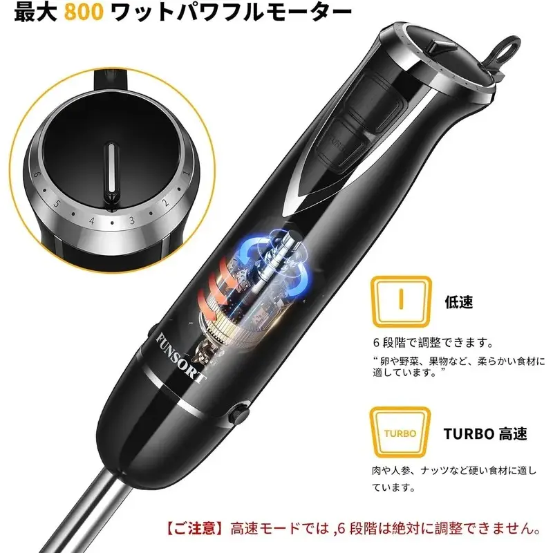 Wholesale HB-2080 Varaiable Speed Control Multi Function Hand Blender Detachable Loctal Socket Supplier, Factories