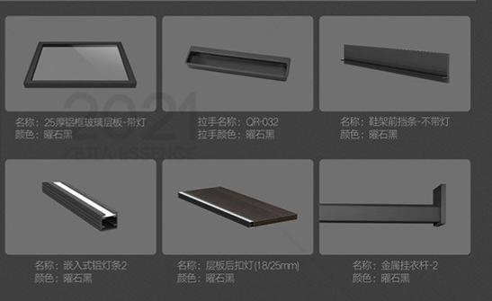 High Quality Modern Design Wardrobe for Bedroom Furniture