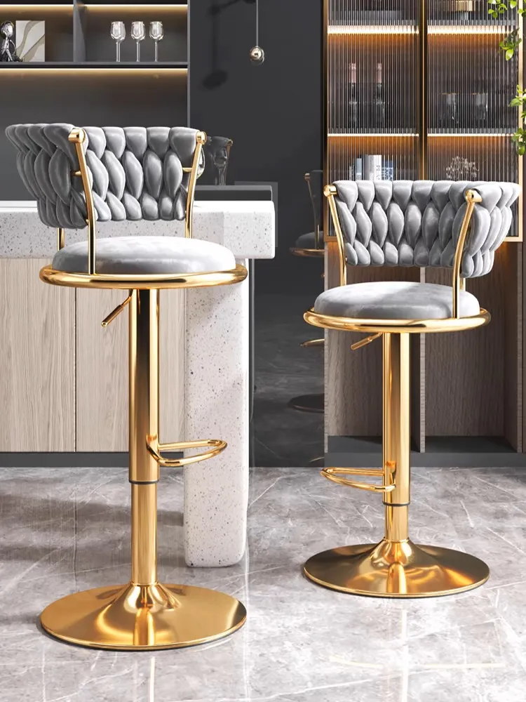 Bar Furniture Swivel