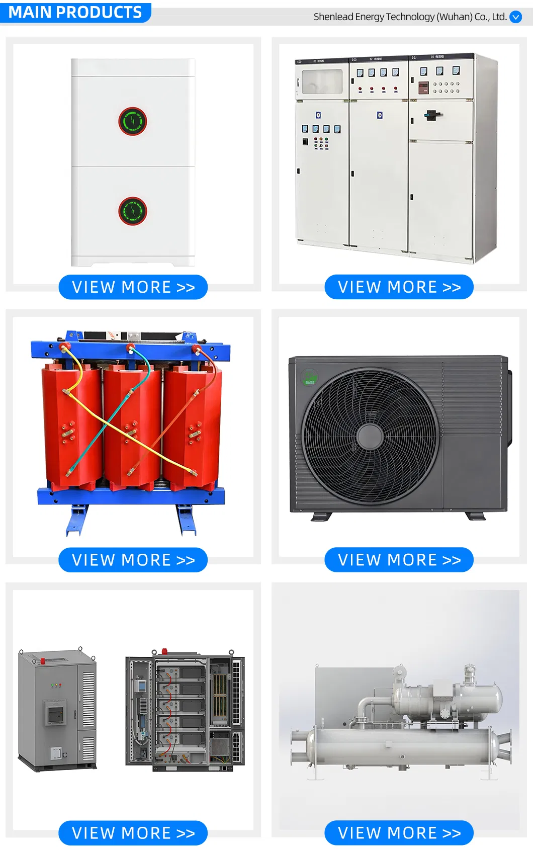 System Infrastructure