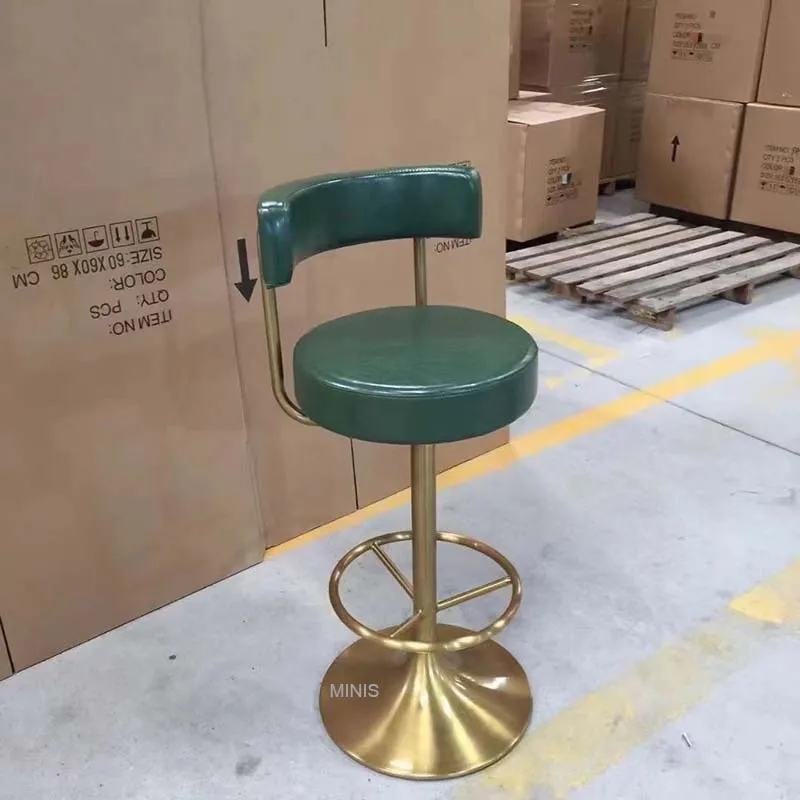 Modern Leather Bar Stool