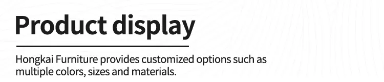 Product Display banner