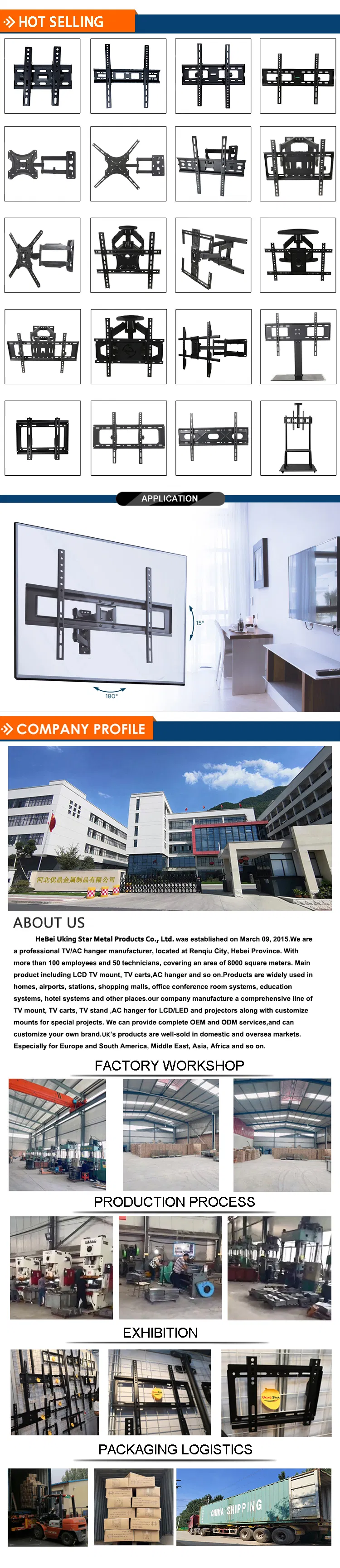 Manufacturing Facility