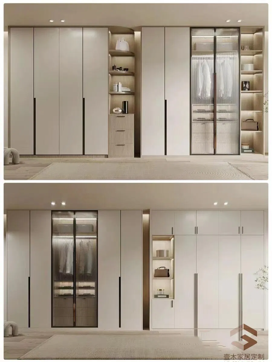 Modern Wardrobe