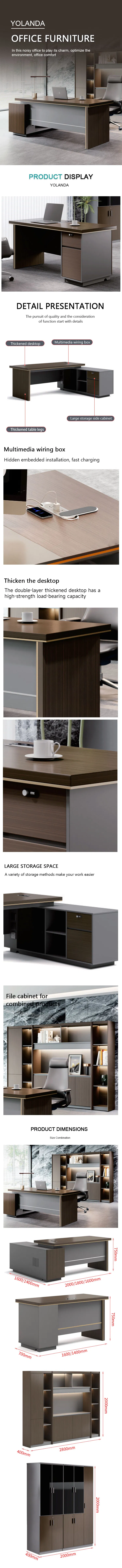 Product Specification