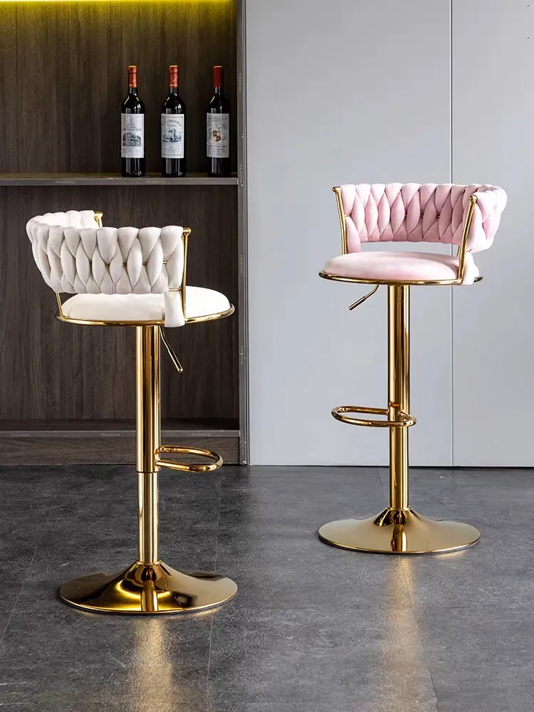 Modern Bar Stool