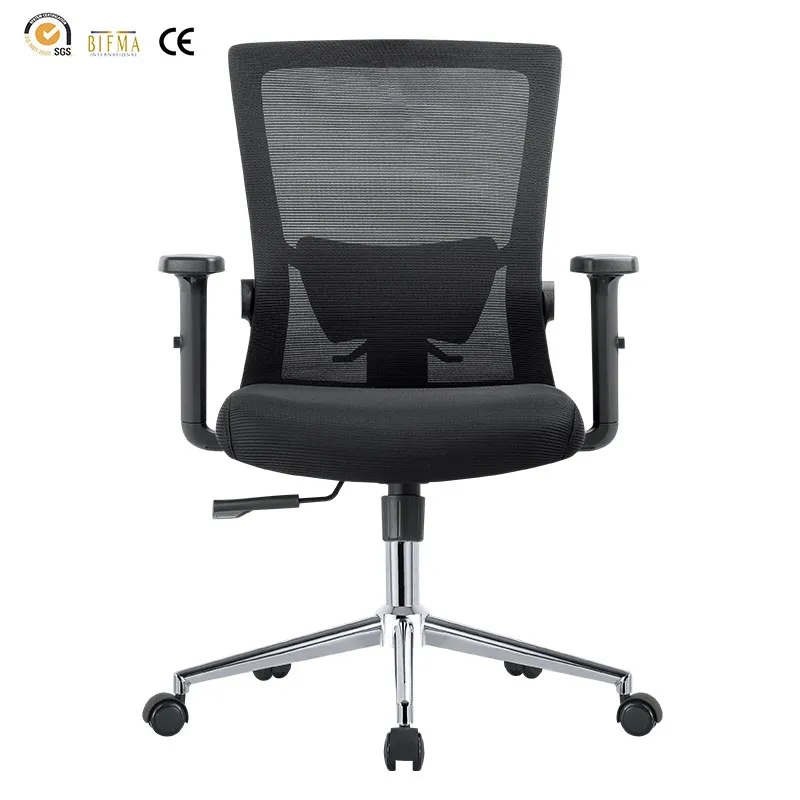 Ergonomic Office Chair