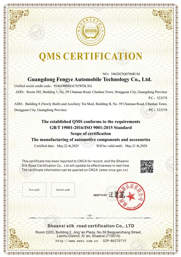 Certificate 2