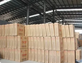 معدات المصنع