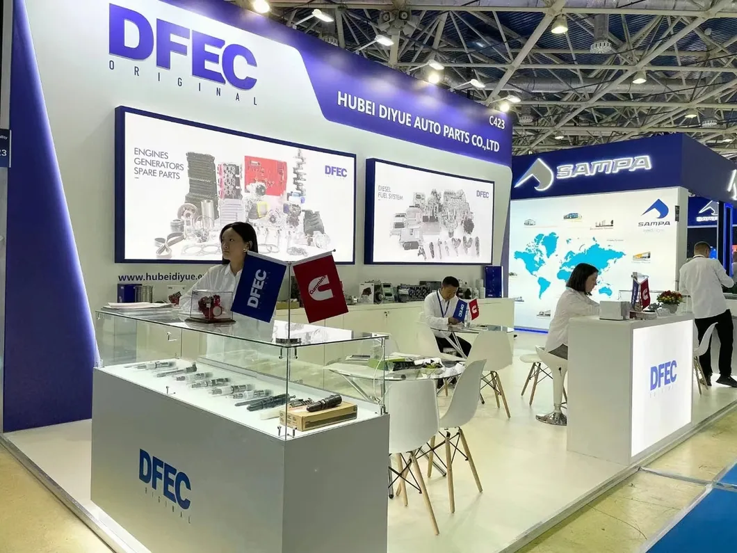 Exhibition 3