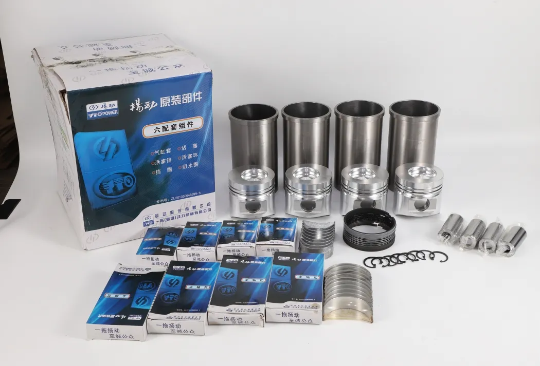 YTO Tractor Parts