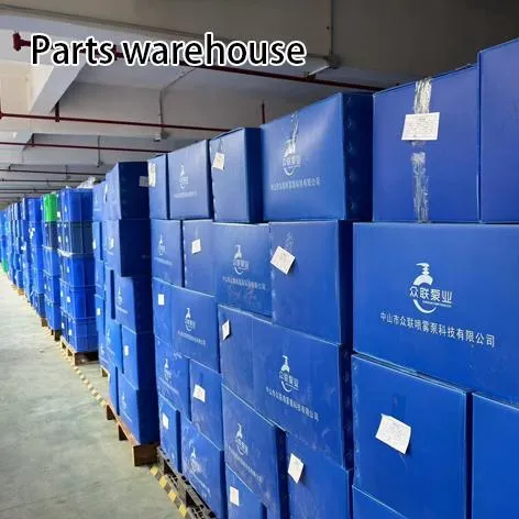 معدات 3