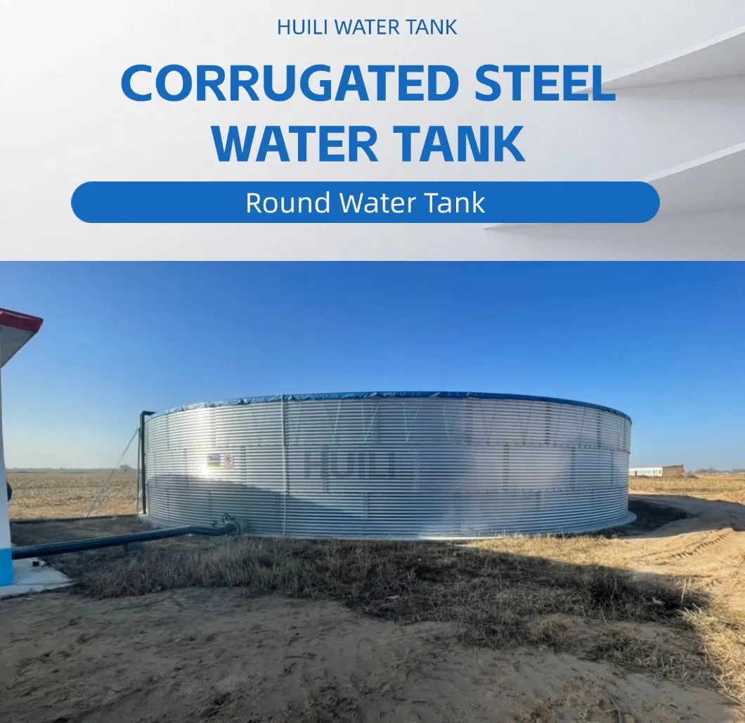 Tanque de agua de acero corrugado industrial personalizado