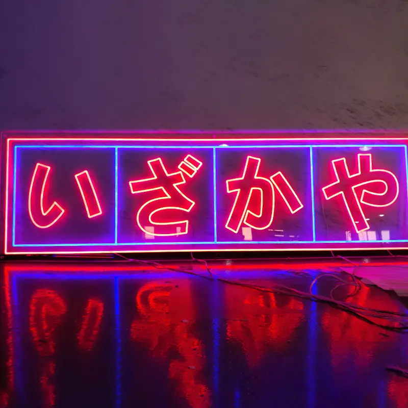 Neon sign application