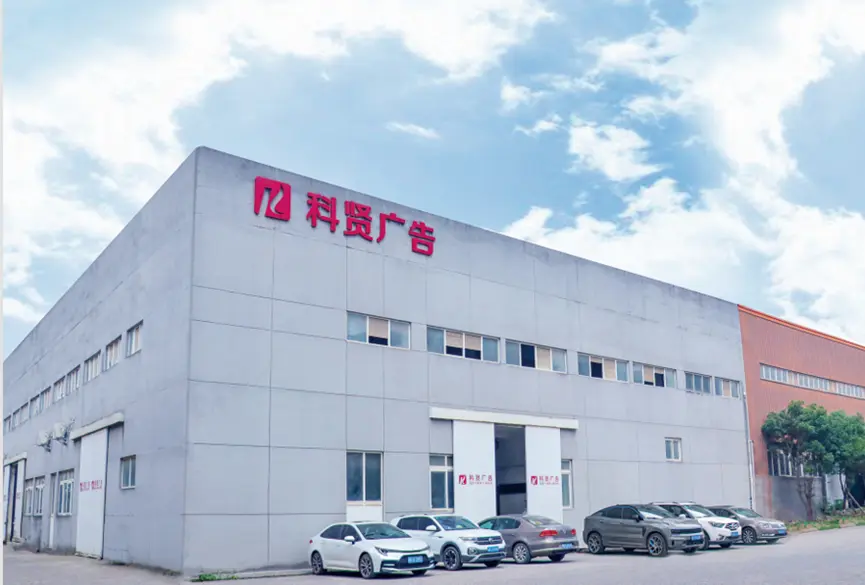 China Post & GigaCloud Logistics Collaboration
