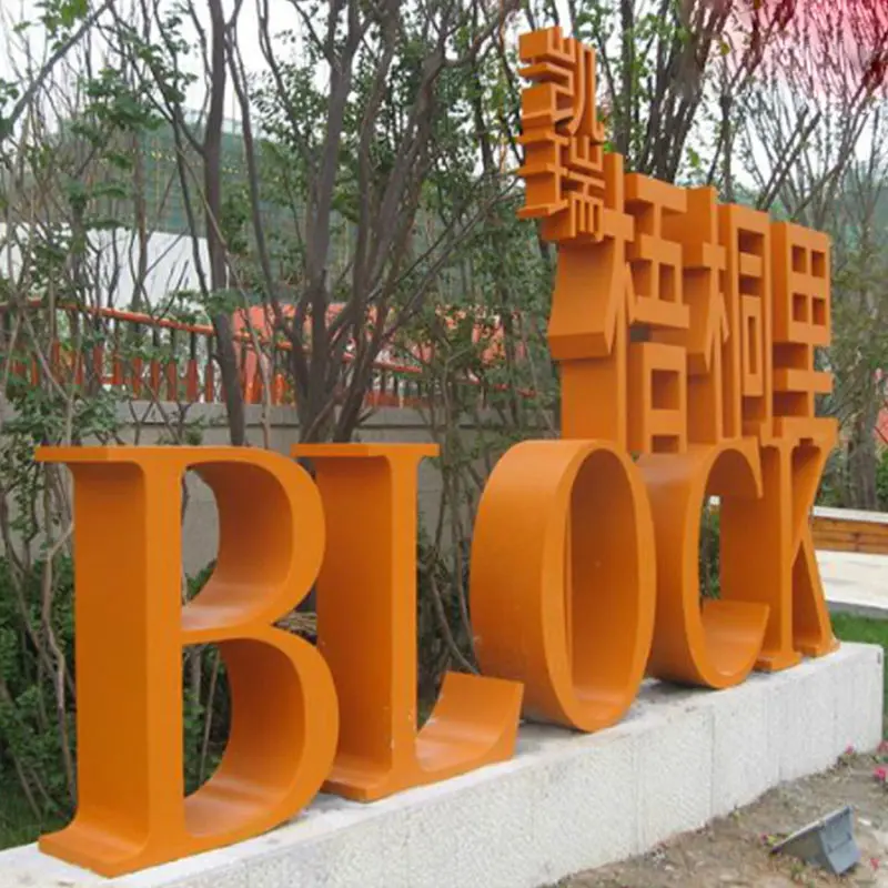 China Suppliers Factory Custom Free Standing Giant Metal Letter Signage for Outdoor Advertising
