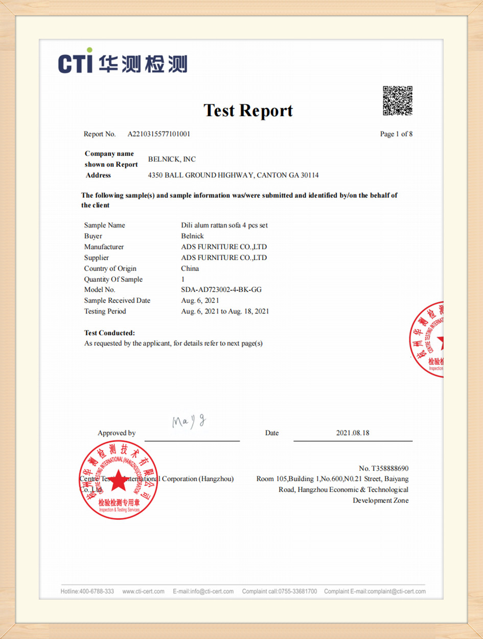 ADS Outdoor Furniture International Quality Certificate and Industry Award