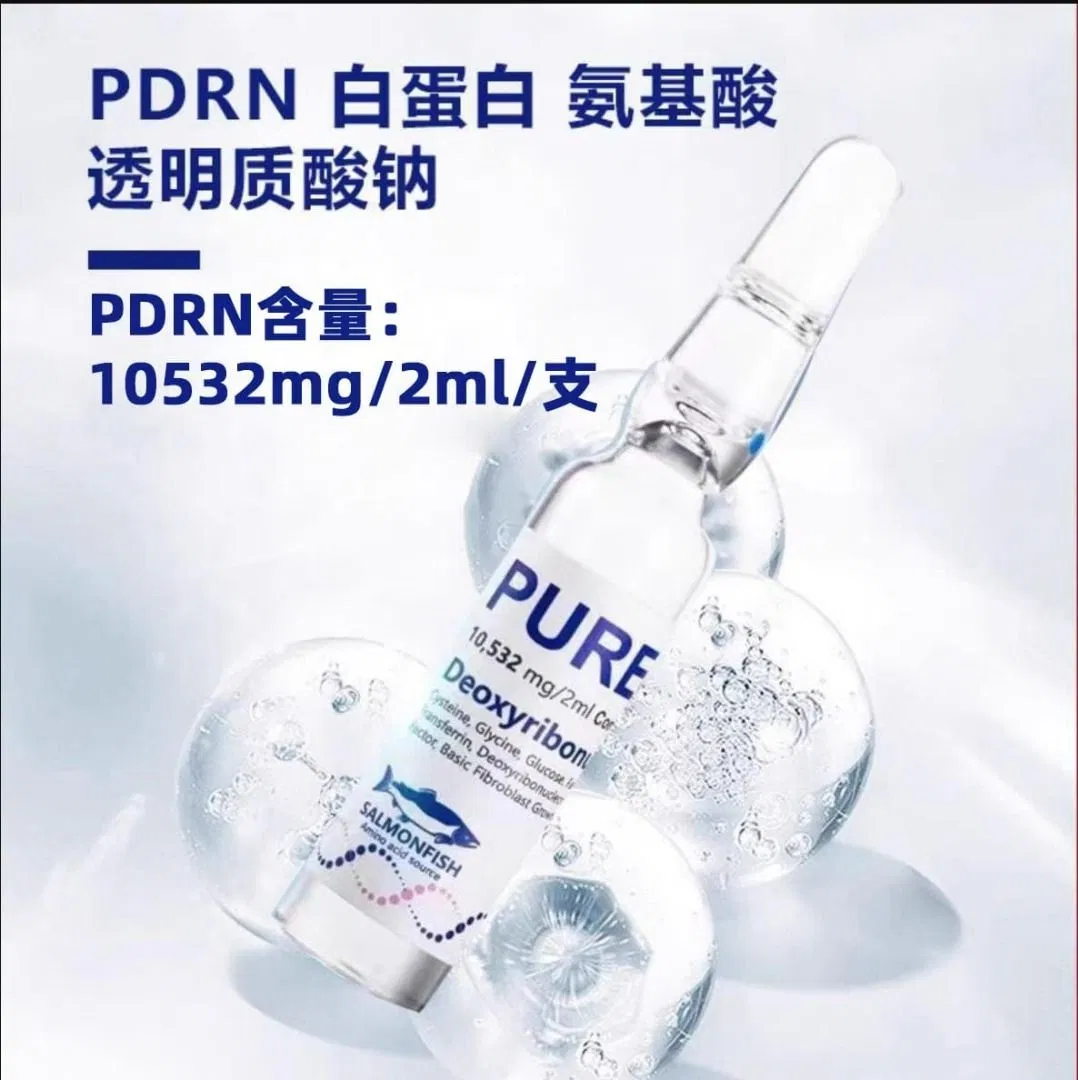 Puredna 2ml Salmon DNA (Loose Vial) Good for Acne Scar Whitening Wrinkles Removal Aqua Shine