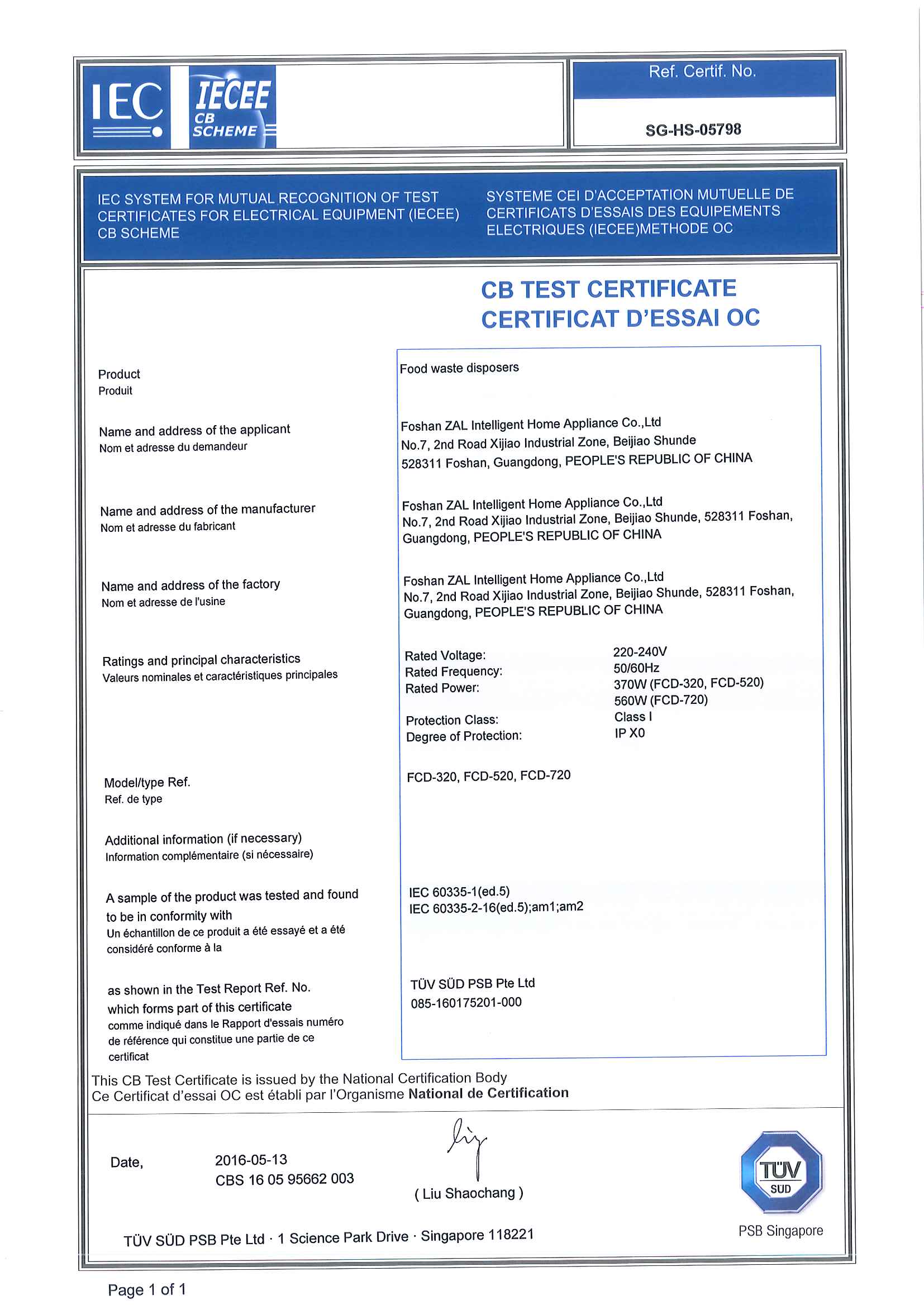 Cert 1