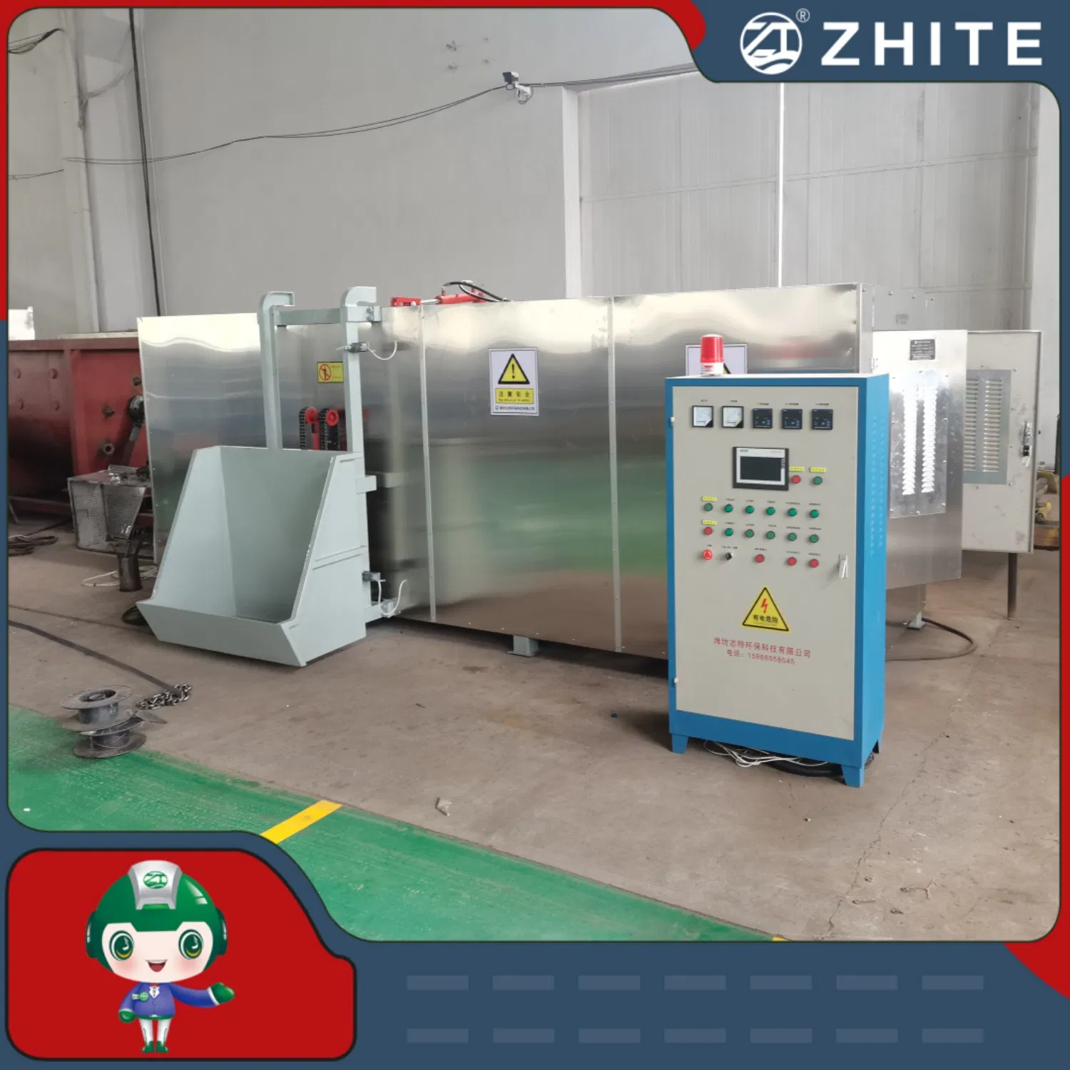 Food Waste Composting Machine for Organic Fertilizer Fermentation