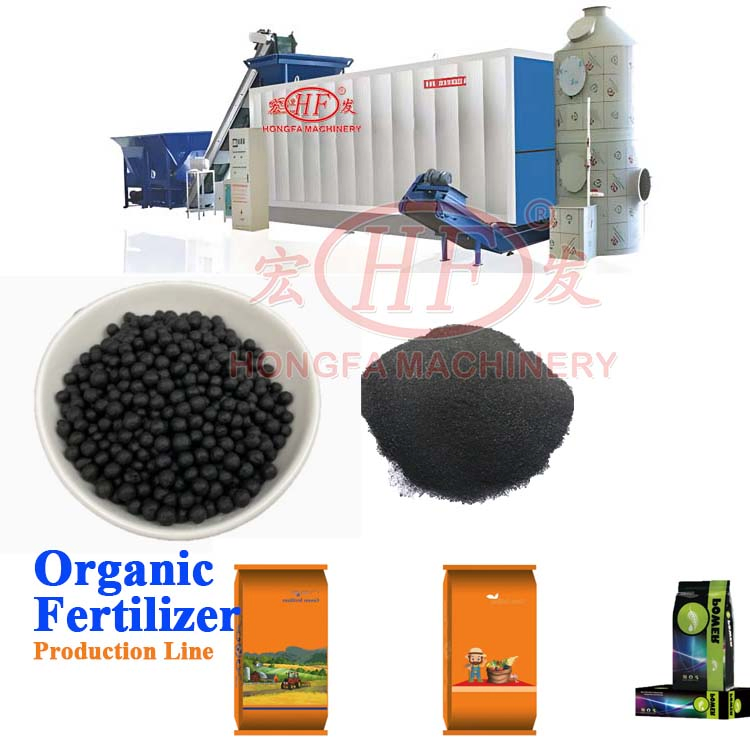 China Made Seaweed Extract Organic Fertilizer Machinery Agriculture Organic Liquid Fish Protein Fertilizer Making Machine Organic Fertilizer Production Line