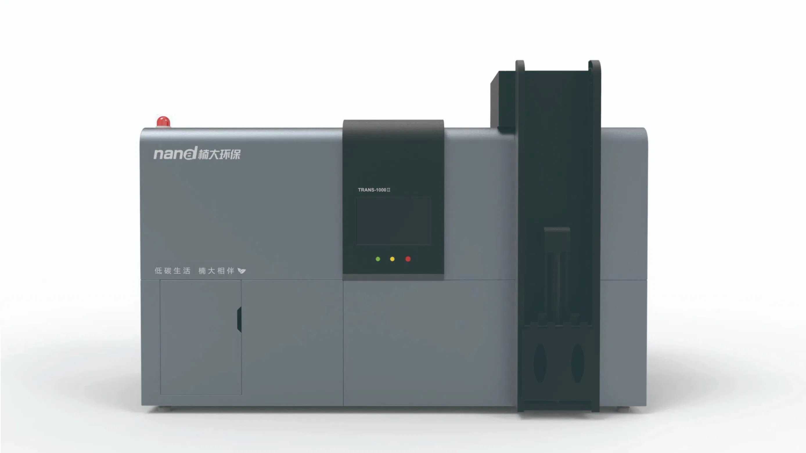 Wholesale Food Waste Treatment Machine Series-30000 for Composting