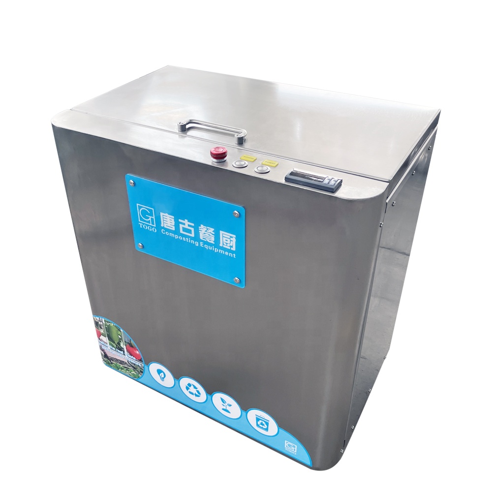 Organic Fertilizer Equipment Composting Facility for Kitchen and Garden Waste Conveniently Located Near You